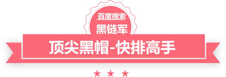 2024澳门精准正版免费酒店用吸尘器